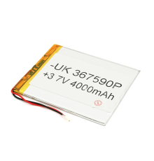 Літій-полімерний акумулятор 3.5*75*90mm (Li-ion 3.7В 3000мА·год)
