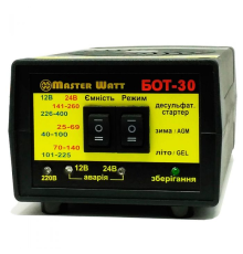 Десульфатирующее ЗУ БОТ-30 для акумулятора 12/24V (25-400Ah) (MF, WET, AGM, GEL, CA/CA), 160-245V, Струм заряду 20А, з функцією пуску